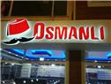 Osmanlı Restaurant Cafe - Kastamonu